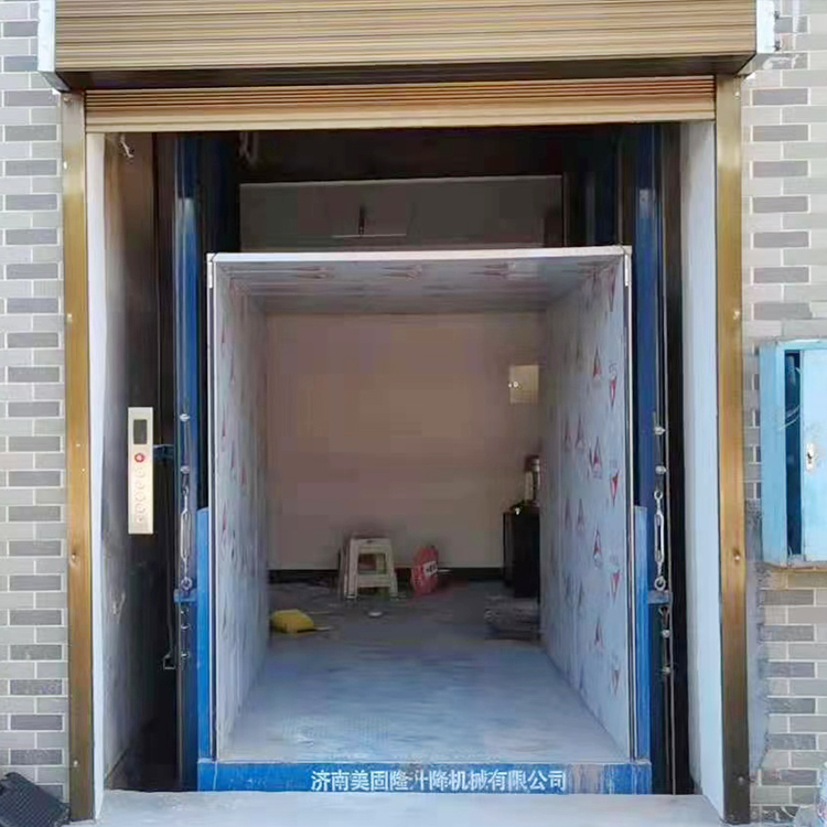 鹤岗液压升降货梯
